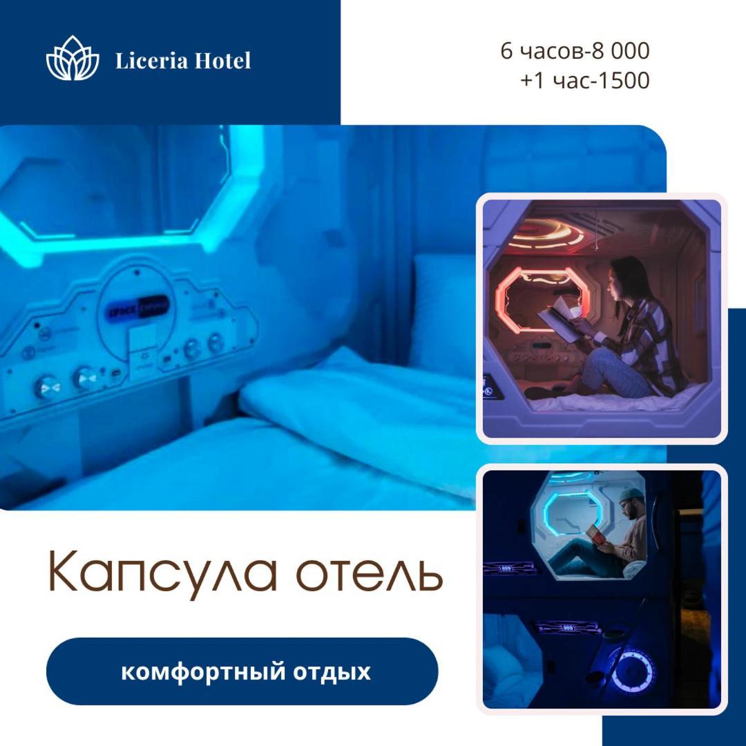 Aktau Airport Hotel Eksteriør bilde
